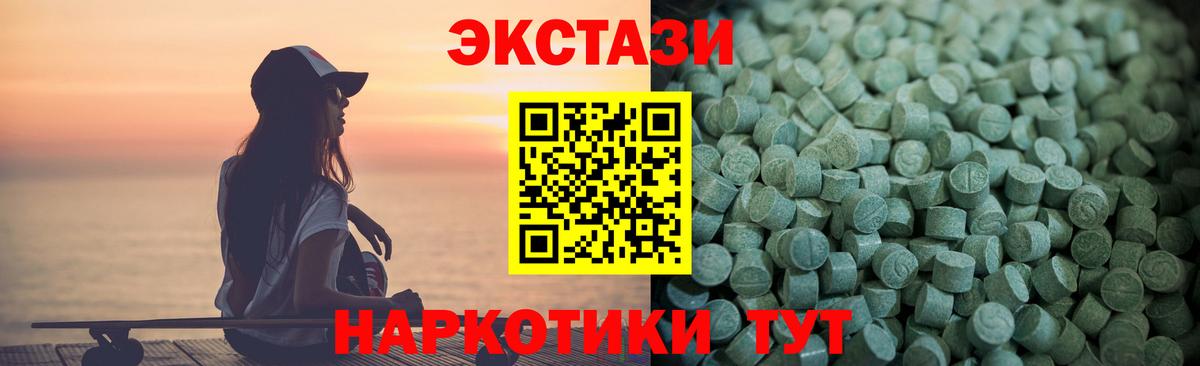 ГАШ  ГЕРОИН  Белорецк  МЕФ кристаллы  АМФЕТАМИН кристаллы  Марихуана  Вход с VPN  COCAIN 