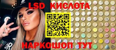 амф Братск