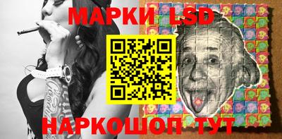 соль курить ск Брянск
