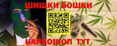 амф Братск