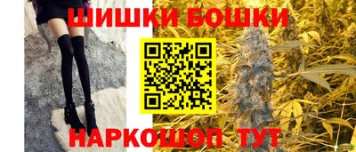 стаф Белореченск