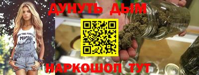 шишки Боровичи